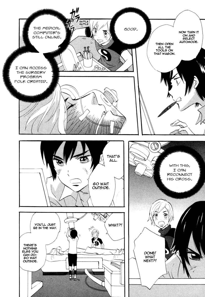 Page 17 Chapter 46 Meteor Methuselah