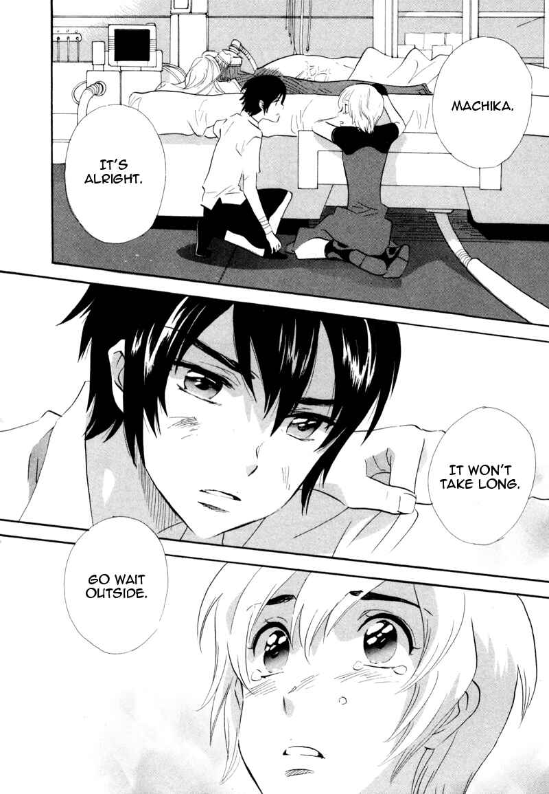 Page 19 Chapter 46 Meteor Methuselah