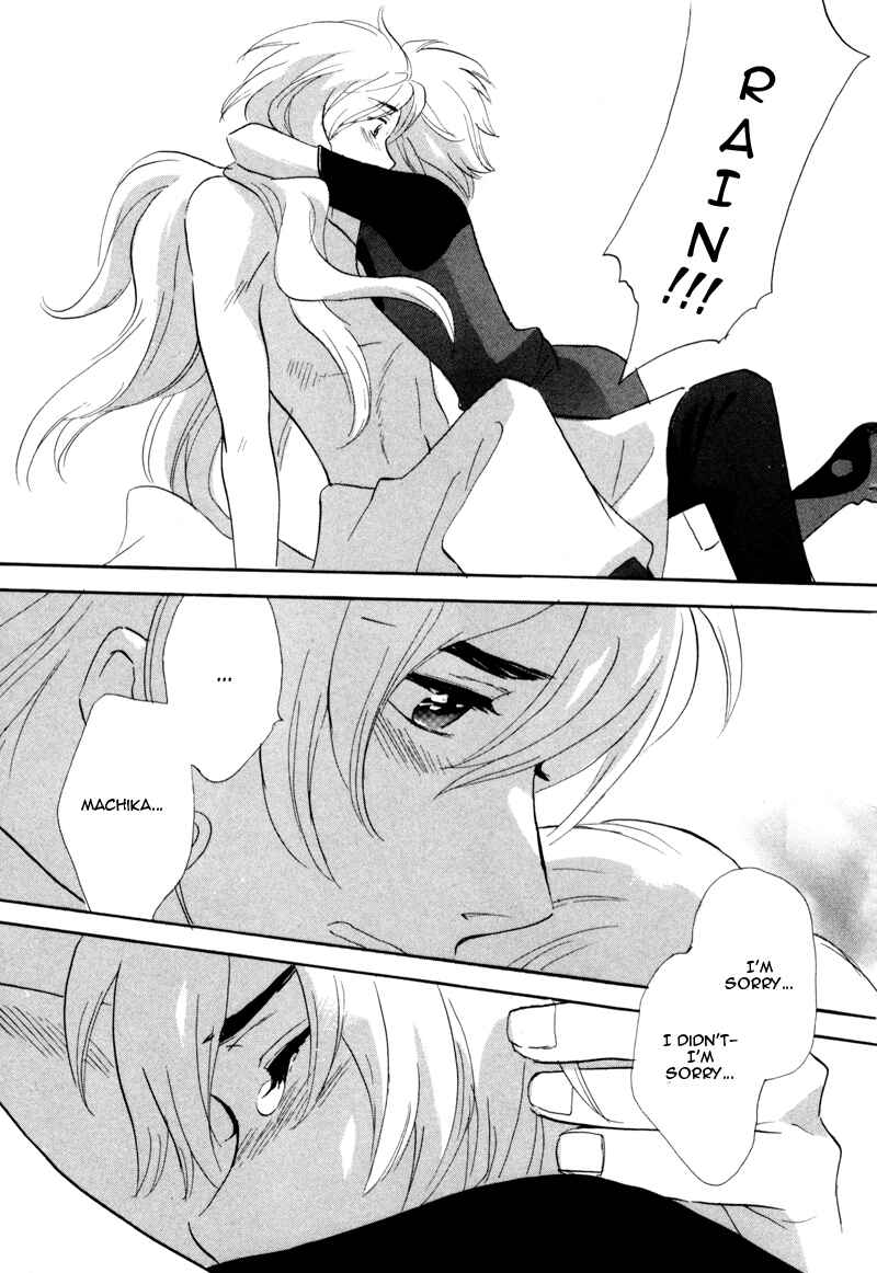 Page 26 Chapter 46 Meteor Methuselah