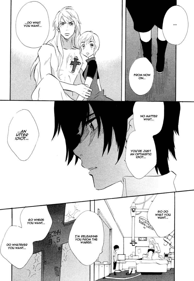 Page 28 Chapter 46 Meteor Methuselah