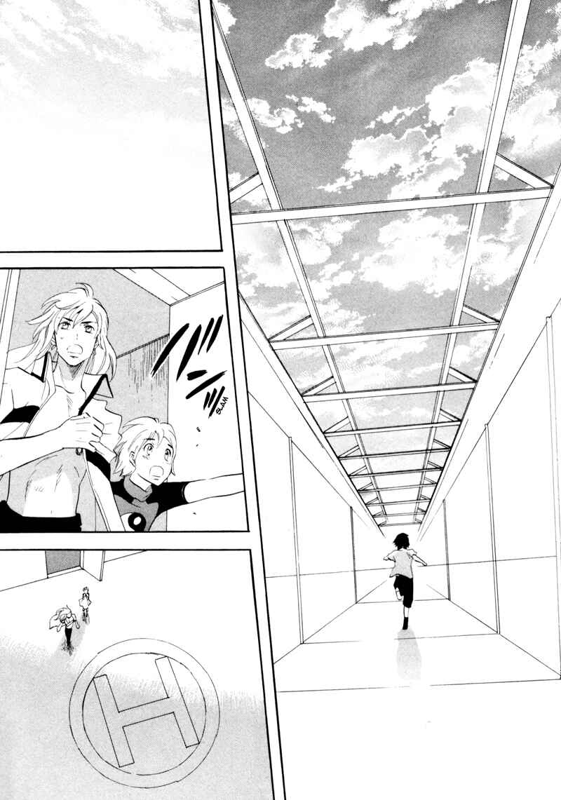 Page 32 Chapter 46 Meteor Methuselah