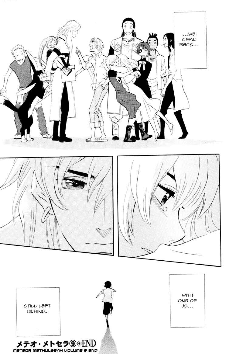 Page 36 Chapter 46 Meteor Methuselah