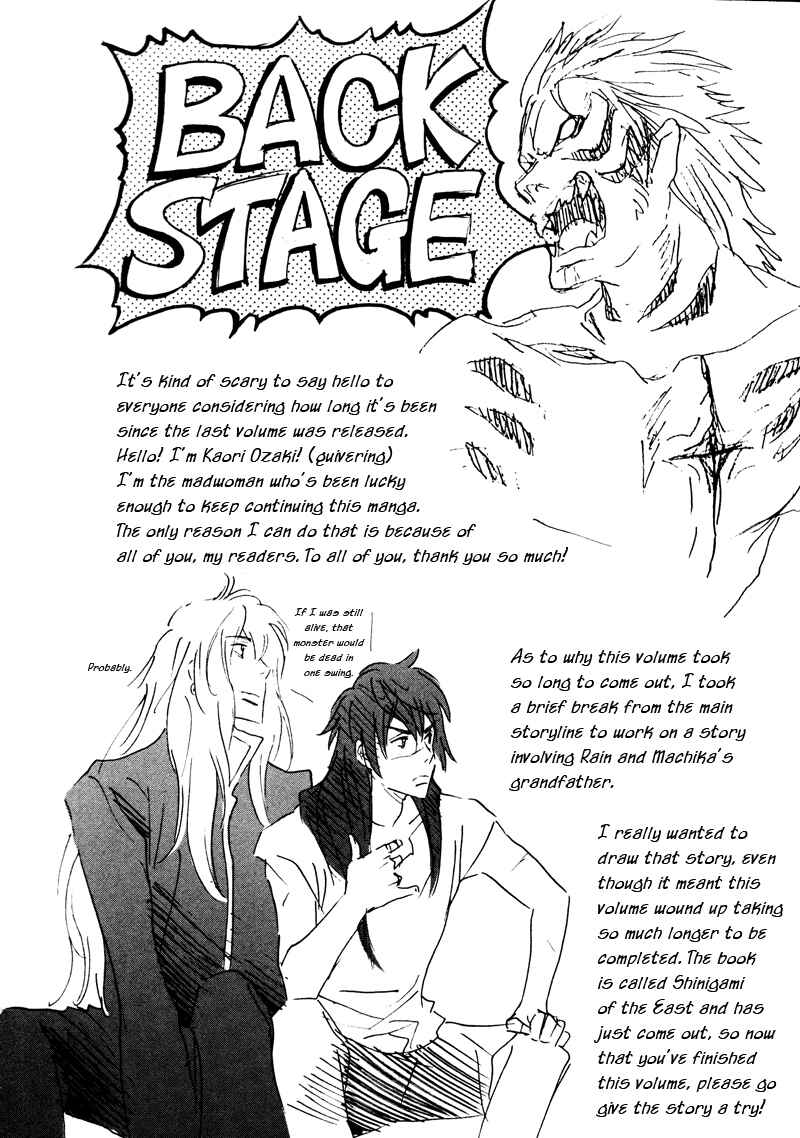 Page 37 Chapter 46 Meteor Methuselah