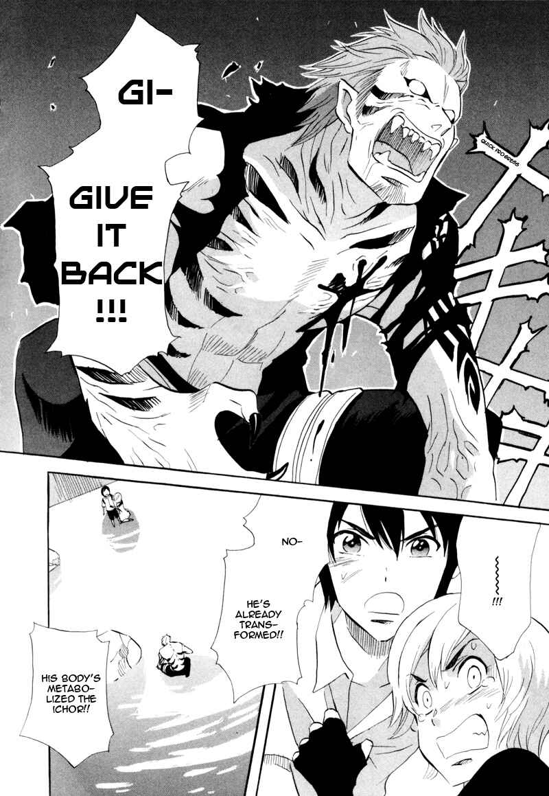 Page 7 Chapter 46 Meteor Methuselah