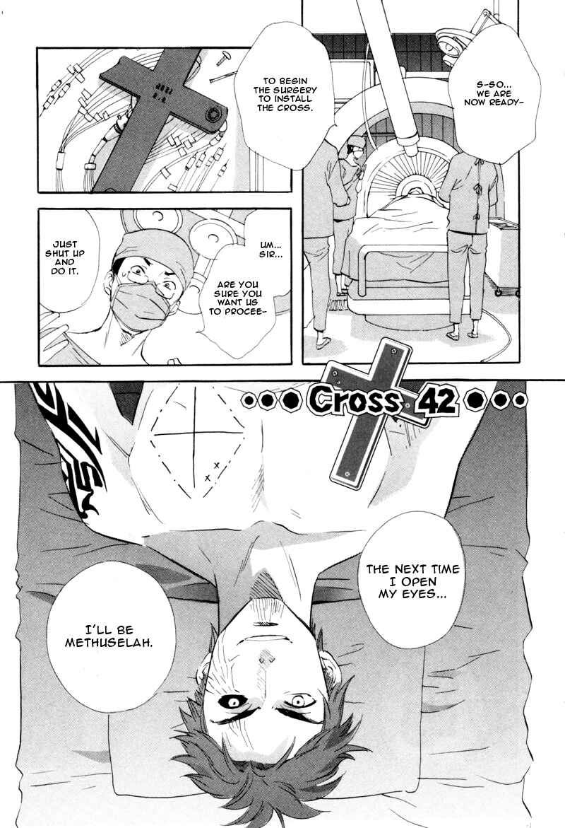 Page 1 Chapter 42 Meteor Methuselah