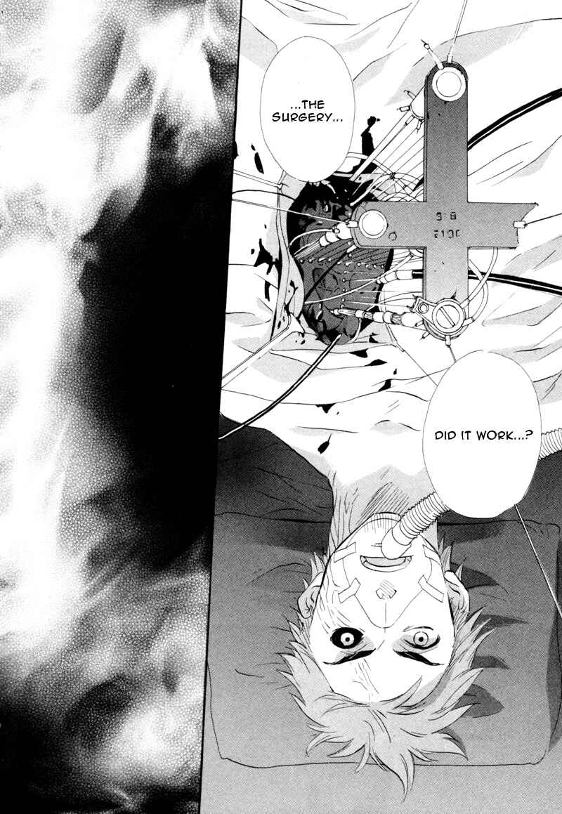 Page 14 Chapter 42 Meteor Methuselah