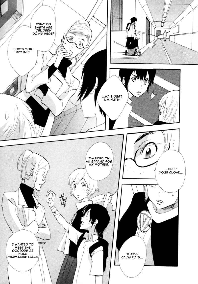 Page 15 Chapter 42 Meteor Methuselah