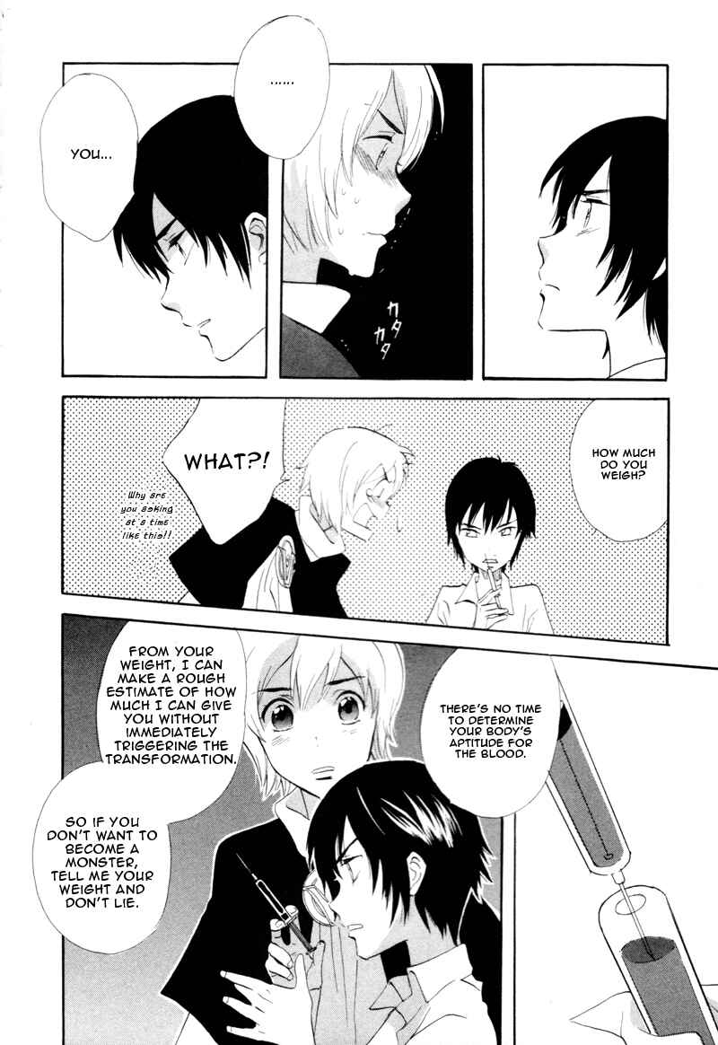 Page 26 Chapter 42 Meteor Methuselah