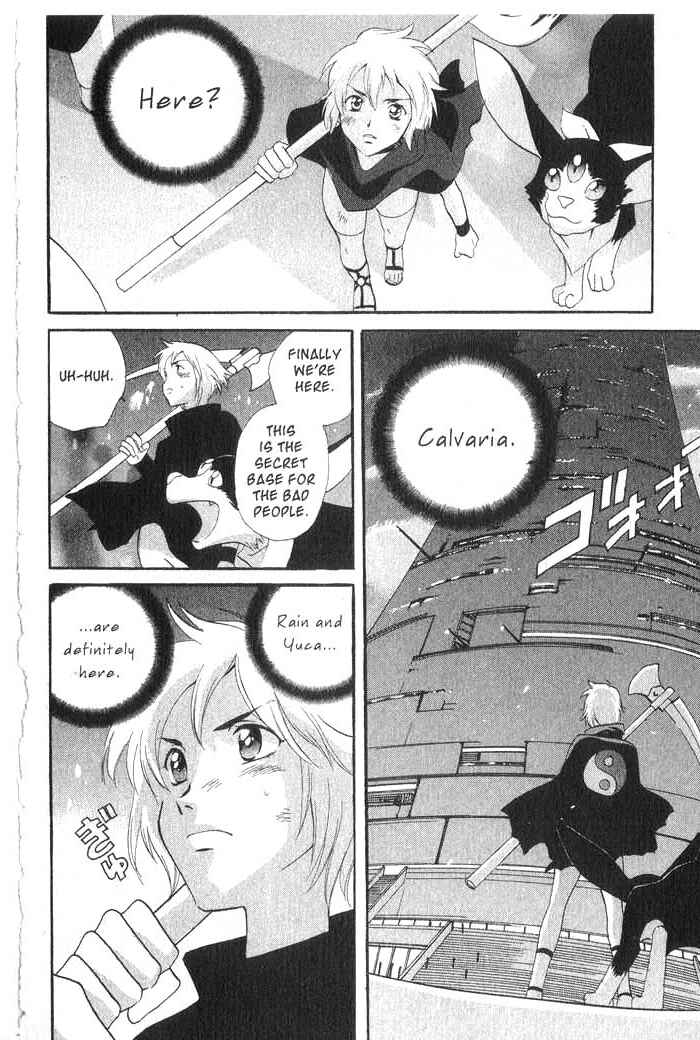 Page 13 Chapter 20 Meteor Methuselah
