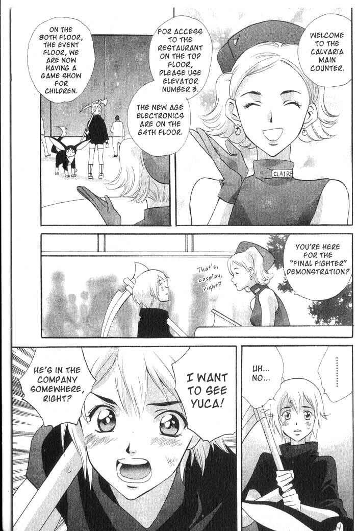 Page 16 Chapter 20 Meteor Methuselah