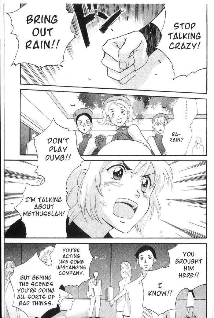 Page 18 Chapter 20 Meteor Methuselah