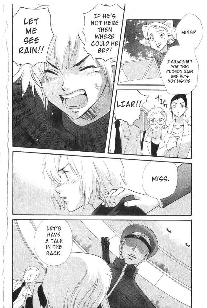 Page 19 Chapter 20 Meteor Methuselah