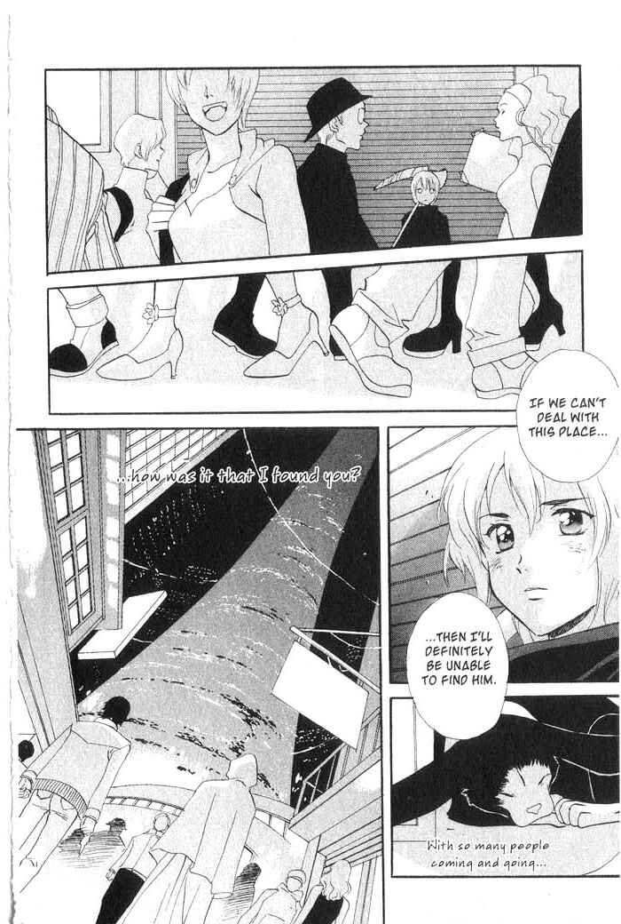 Page 23 Chapter 20 Meteor Methuselah
