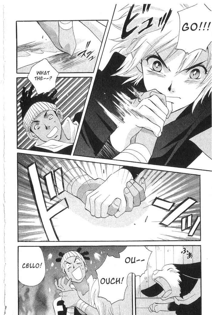 Page 25 Chapter 20 Meteor Methuselah