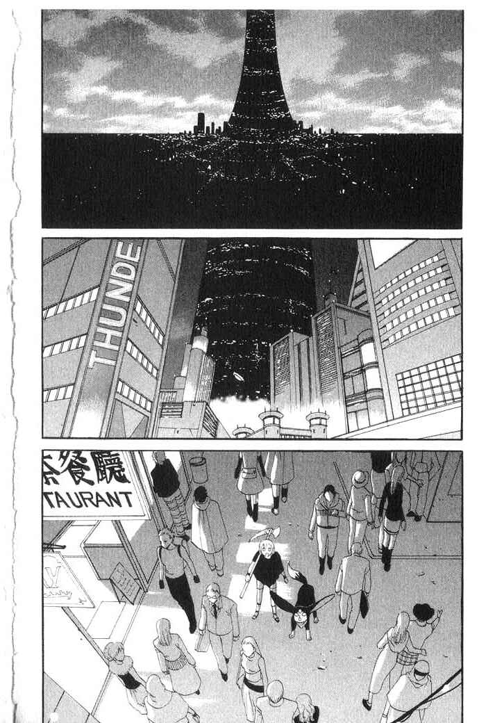 Page 3 Chapter 20 Meteor Methuselah