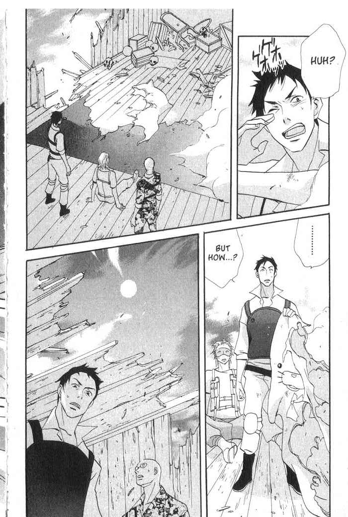 Page 27 Chapter 30 Meteor Methuselah