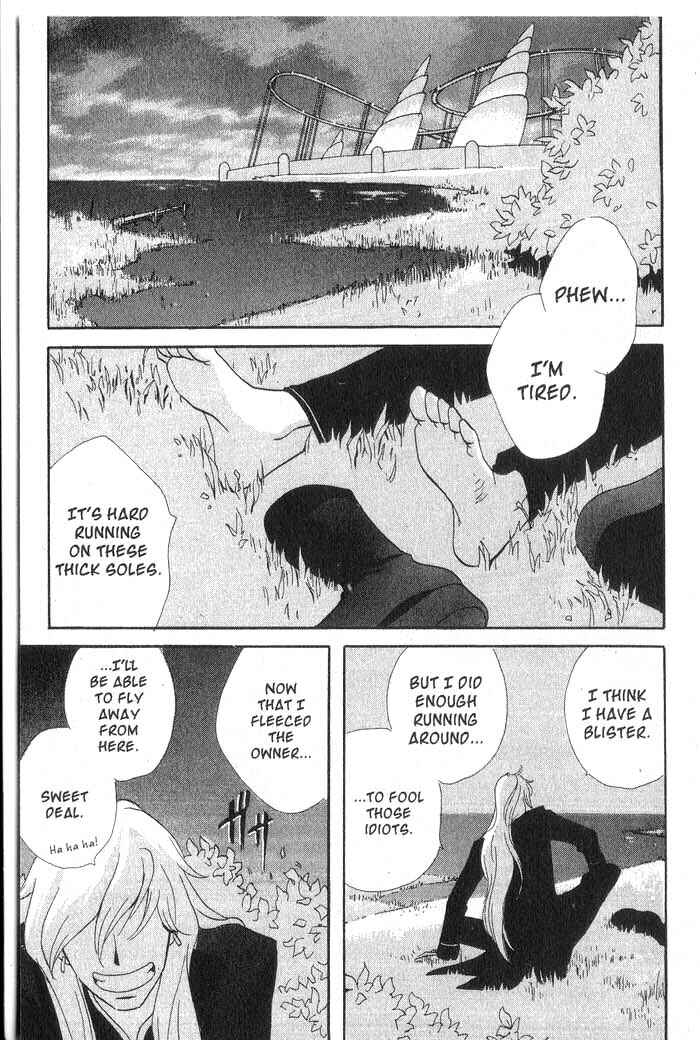 Page 32 Chapter 30 Meteor Methuselah