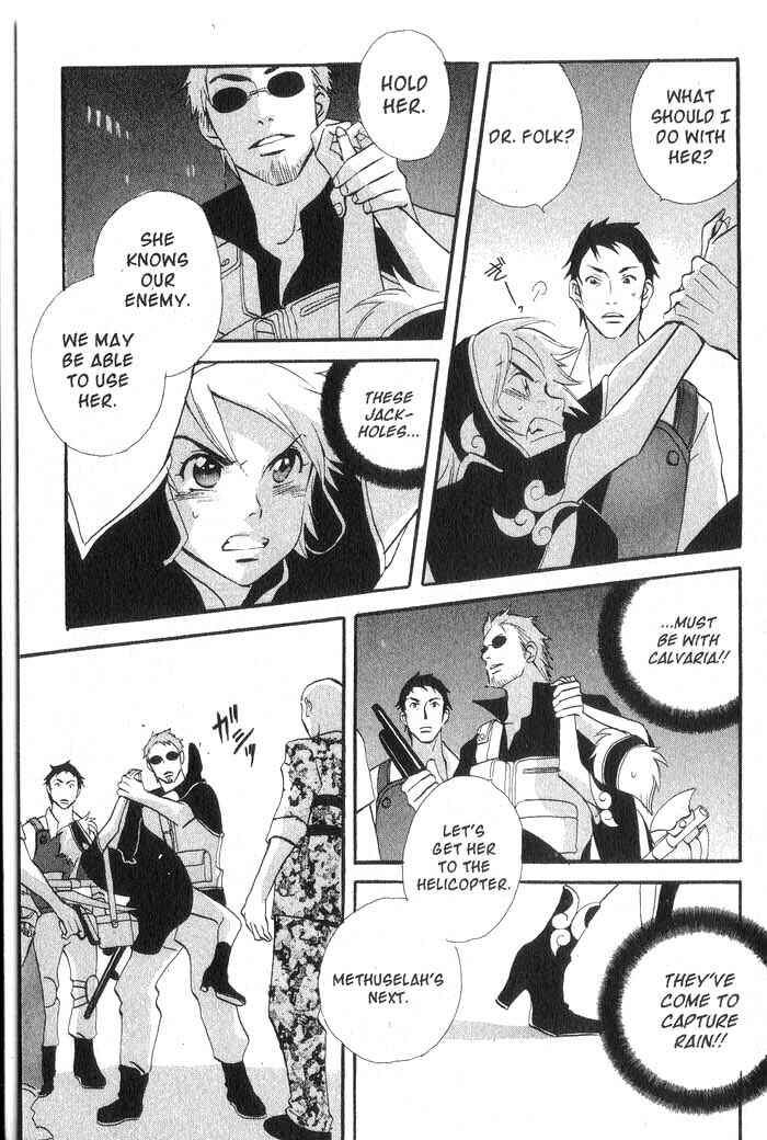 Page 4 Chapter 30 Meteor Methuselah