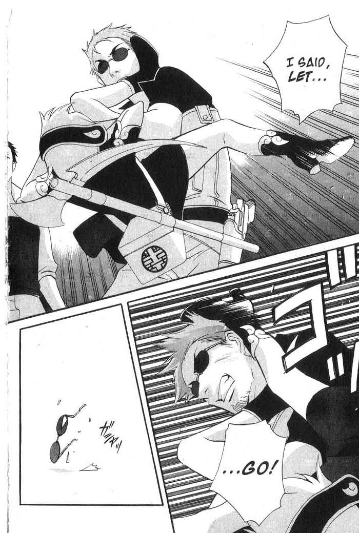 Page 5 Chapter 30 Meteor Methuselah