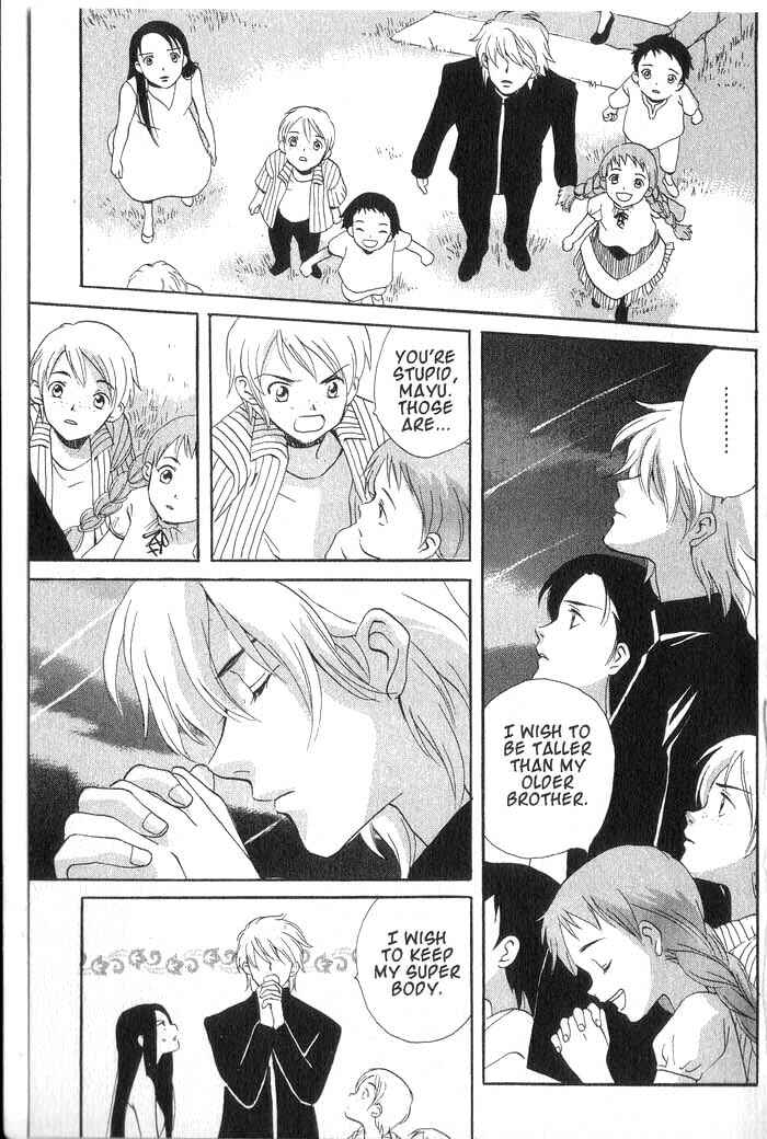 Page 14 Chapter 12 Meteor Methuselah