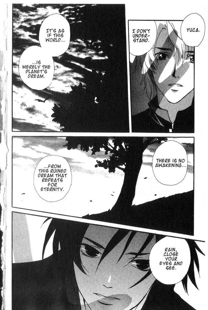 Page 33 Chapter 12 Meteor Methuselah