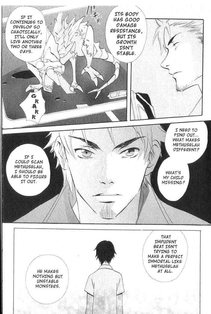 Page 14 Chapter 27 Meteor Methuselah