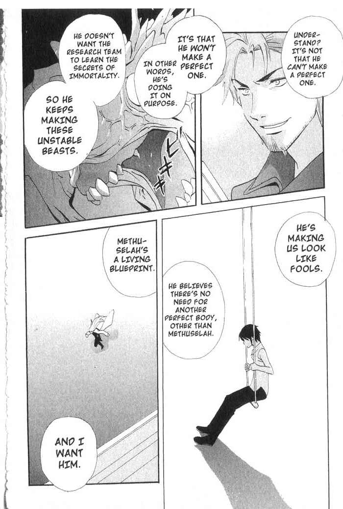 Page 15 Chapter 27 Meteor Methuselah