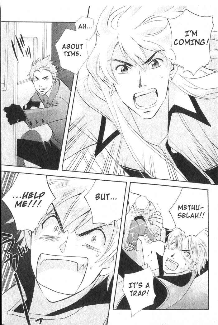 Page 18 Chapter 27 Meteor Methuselah