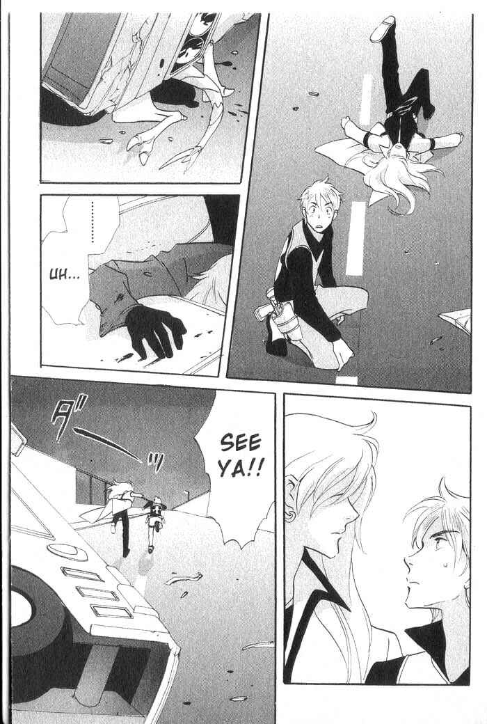 Page 26 Chapter 27 Meteor Methuselah
