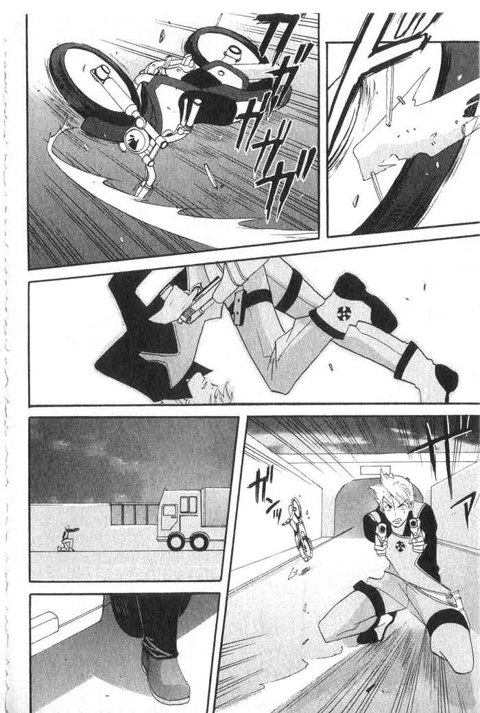 Page 3 Chapter 27 Meteor Methuselah