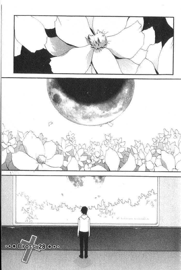 Page 36 Chapter 27 Meteor Methuselah