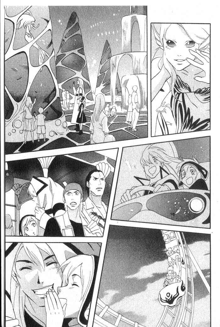 Page 22 Chapter 31 Meteor Methuselah