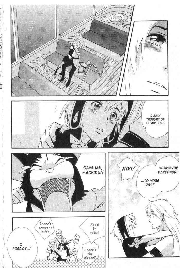 Page 25 Chapter 31 Meteor Methuselah