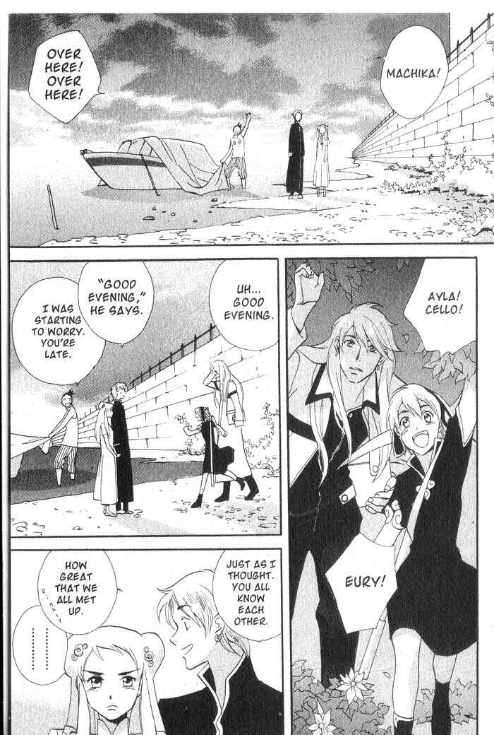 Page 26 Chapter 31 Meteor Methuselah