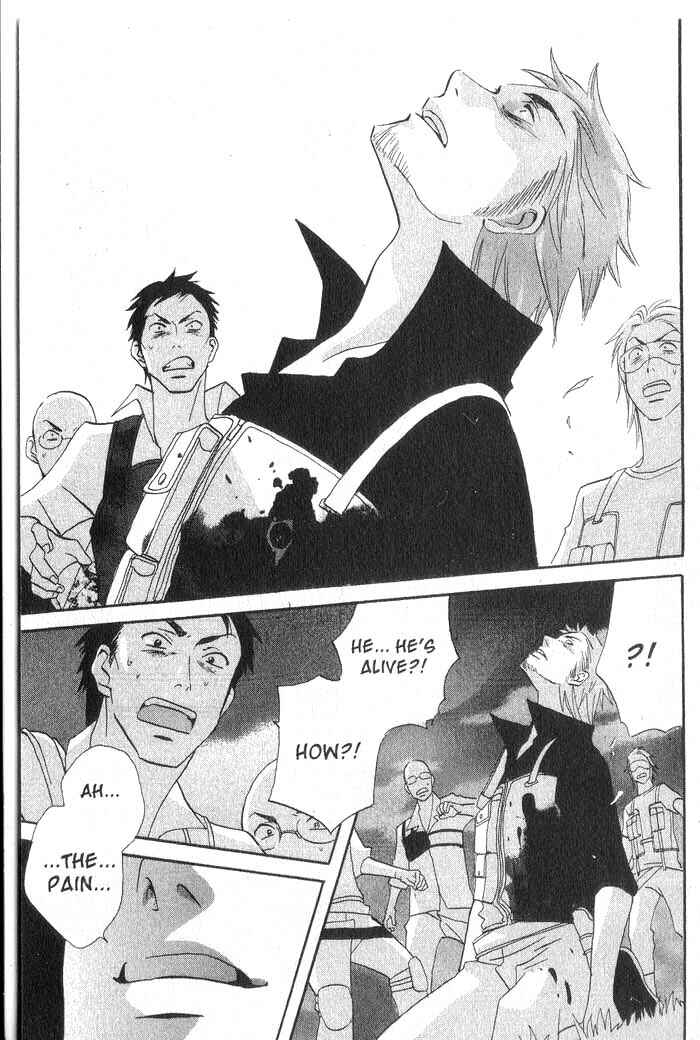 Page 30 Chapter 31 Meteor Methuselah