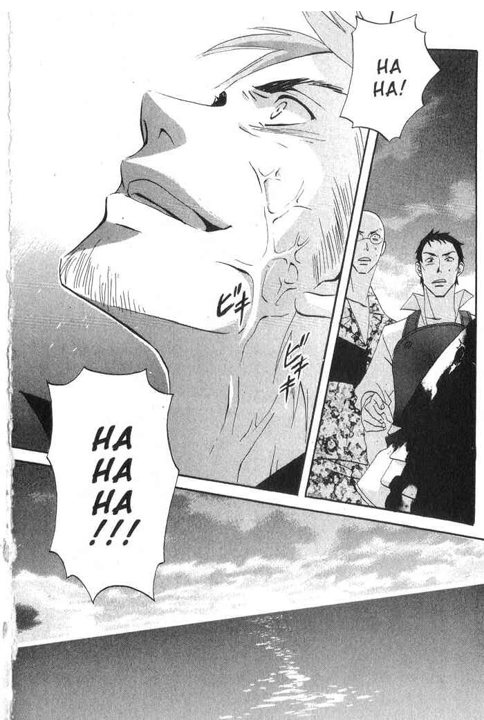 Page 31 Chapter 31 Meteor Methuselah