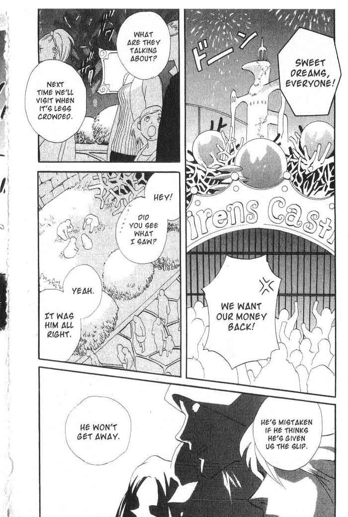 Page 33 Chapter 31 Meteor Methuselah