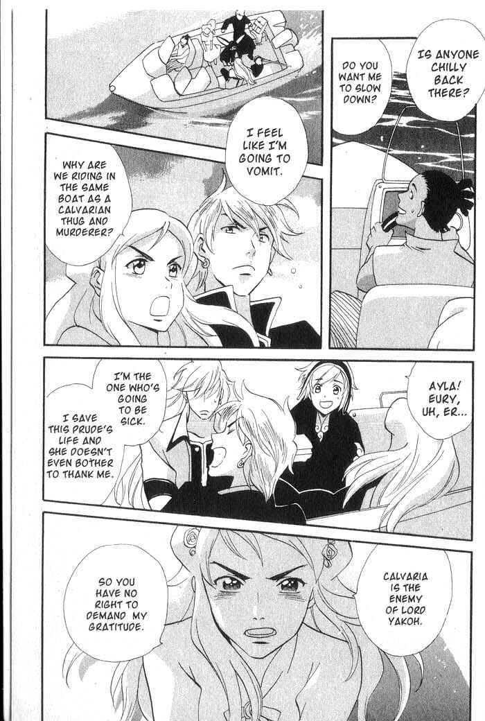 Page 36 Chapter 31 Meteor Methuselah