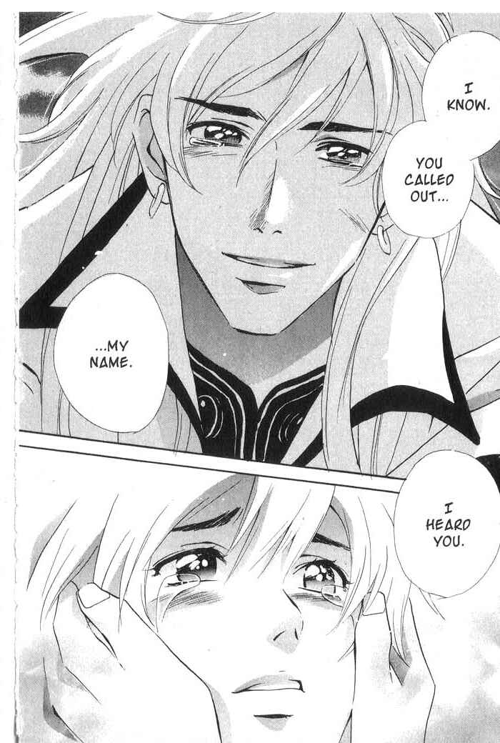 Page 7 Chapter 31 Meteor Methuselah