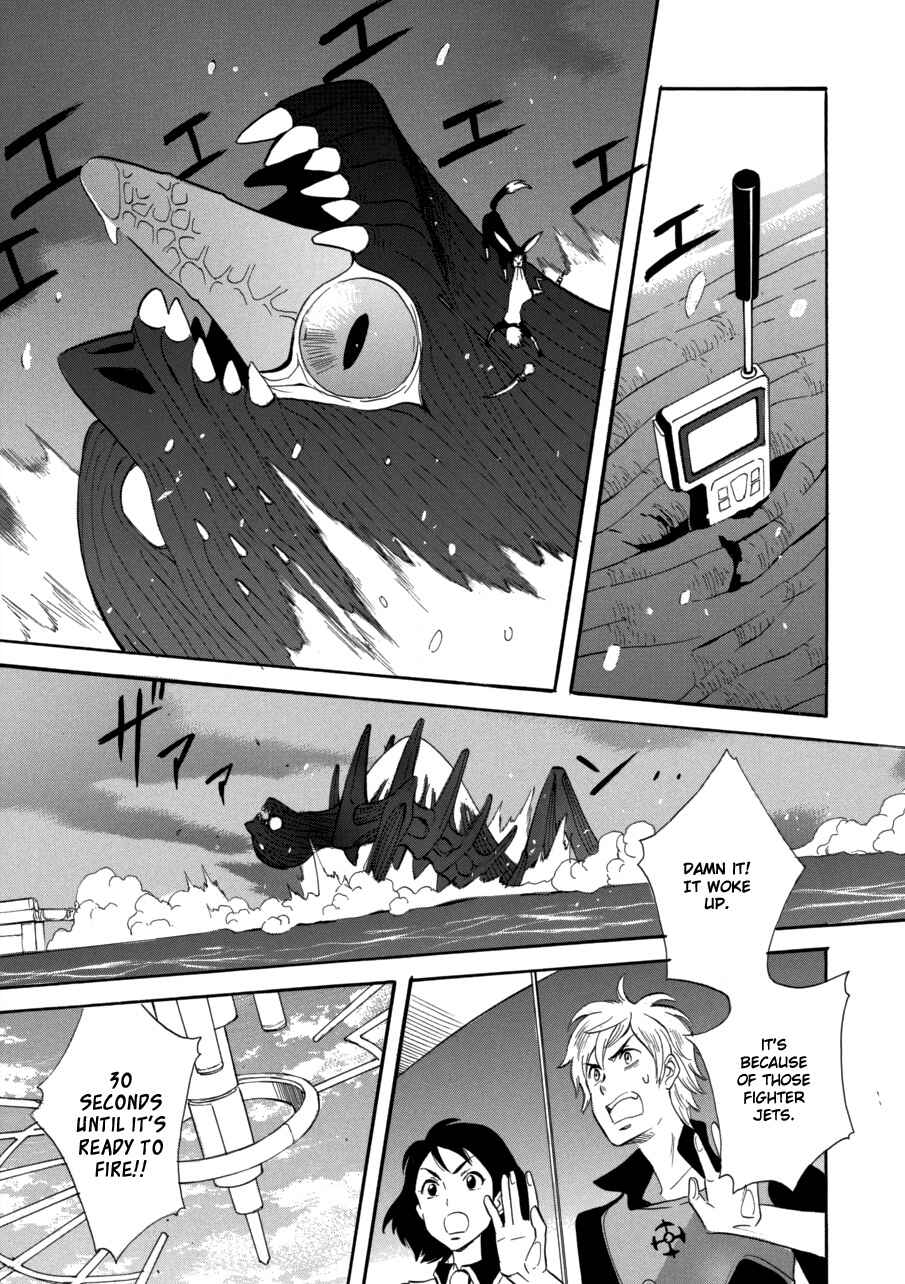 Page 11 Chapter 61 Meteor Methuselah
