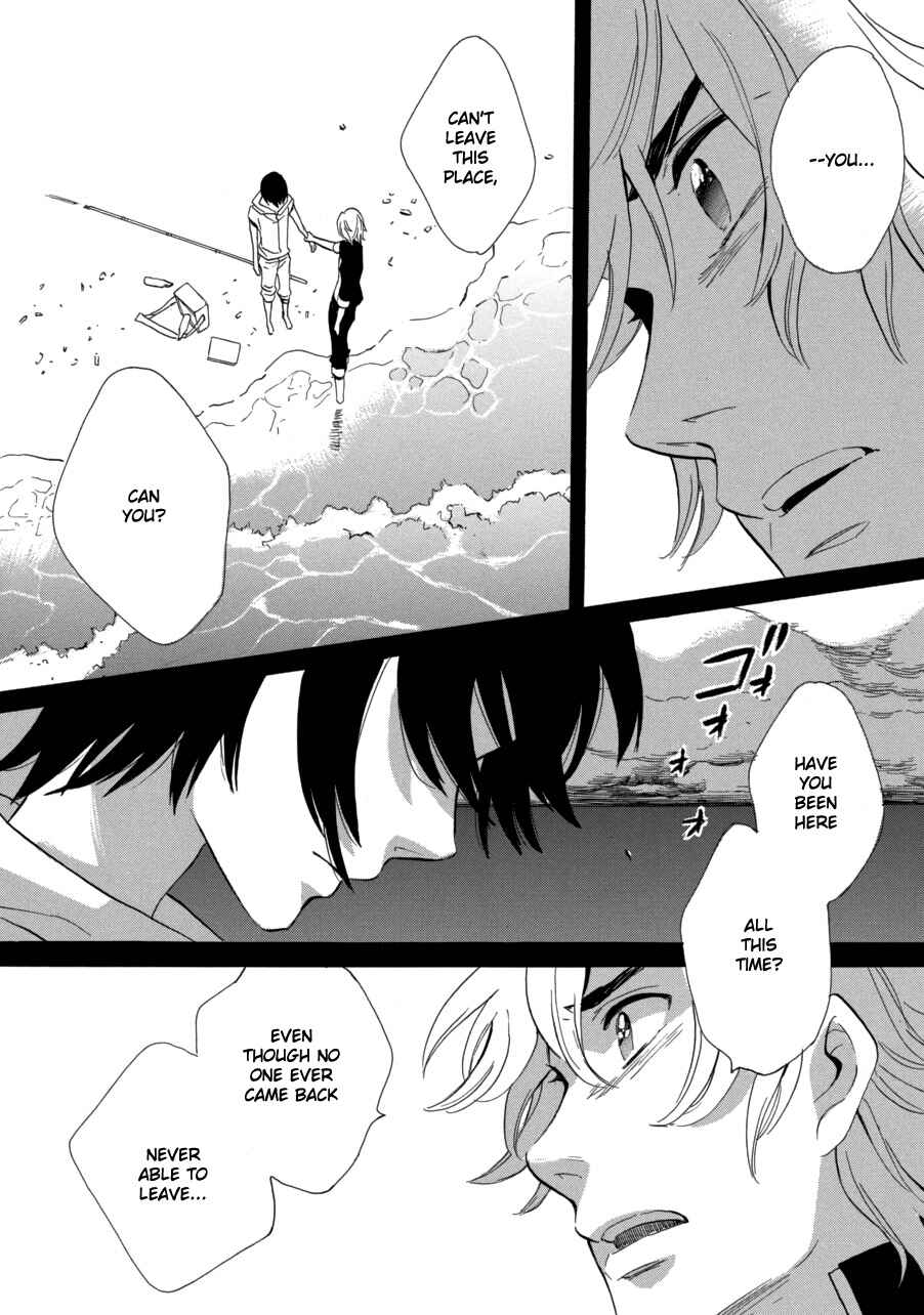 Page 18 Chapter 61 Meteor Methuselah