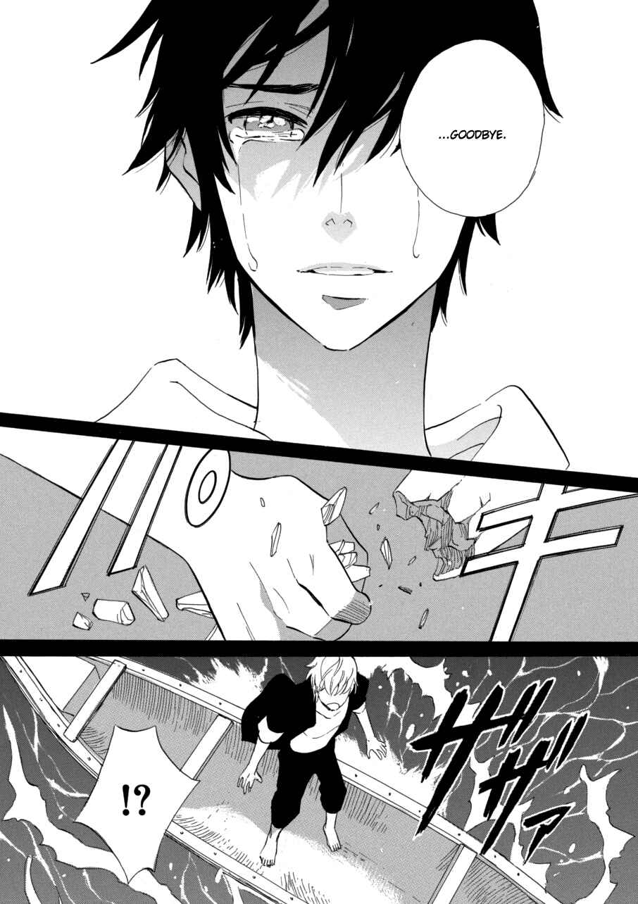 Page 22 Chapter 61 Meteor Methuselah