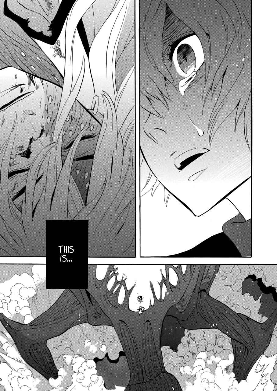 Page 34 Chapter 61 Meteor Methuselah