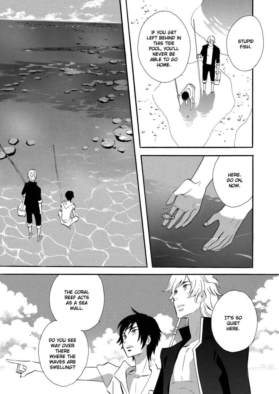 Page 7 Chapter 61 Meteor Methuselah