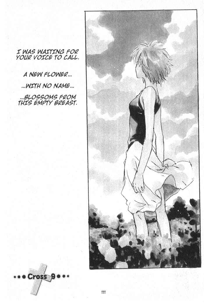 Page 2 Chapter 9 Meteor Methuselah