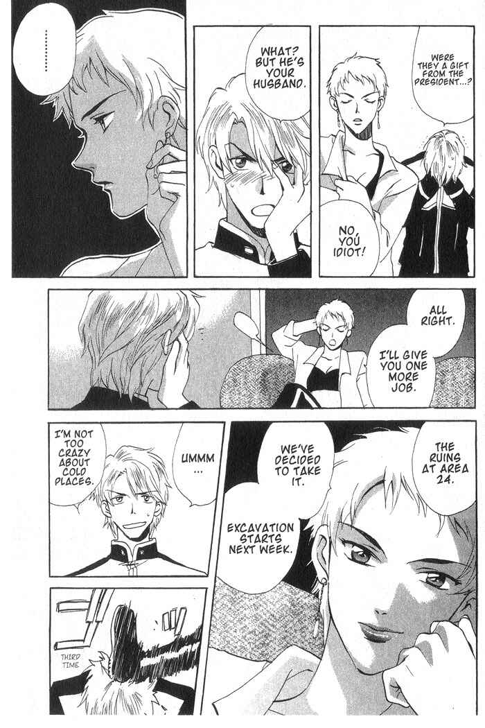 Page 22 Chapter 9 Meteor Methuselah