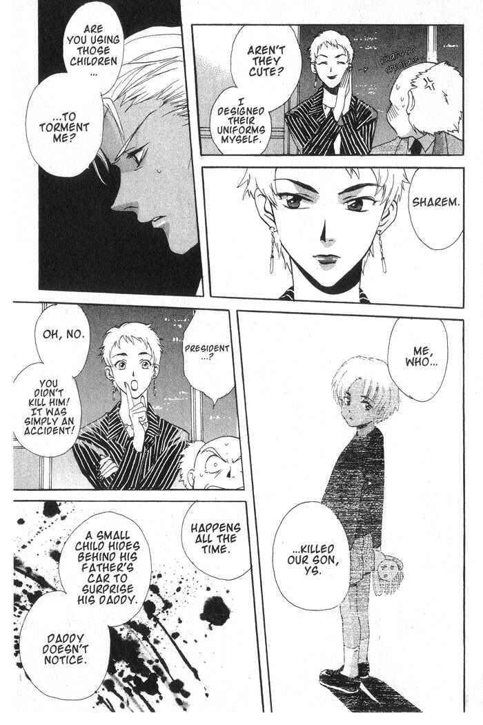 Page 24 Chapter 9 Meteor Methuselah