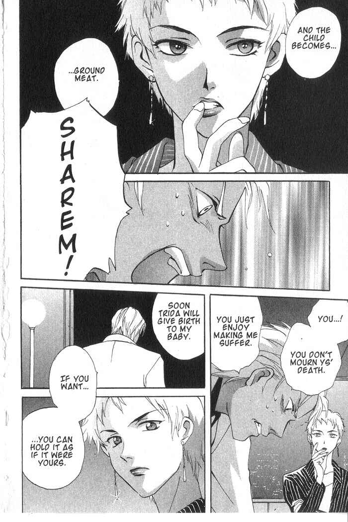 Page 25 Chapter 9 Meteor Methuselah