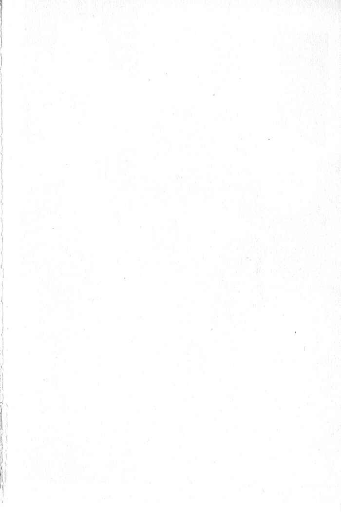 Page 37 Chapter 9 Meteor Methuselah