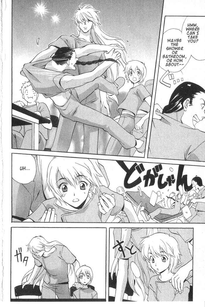 Page 7 Chapter 9 Meteor Methuselah